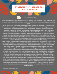 film school essay sample